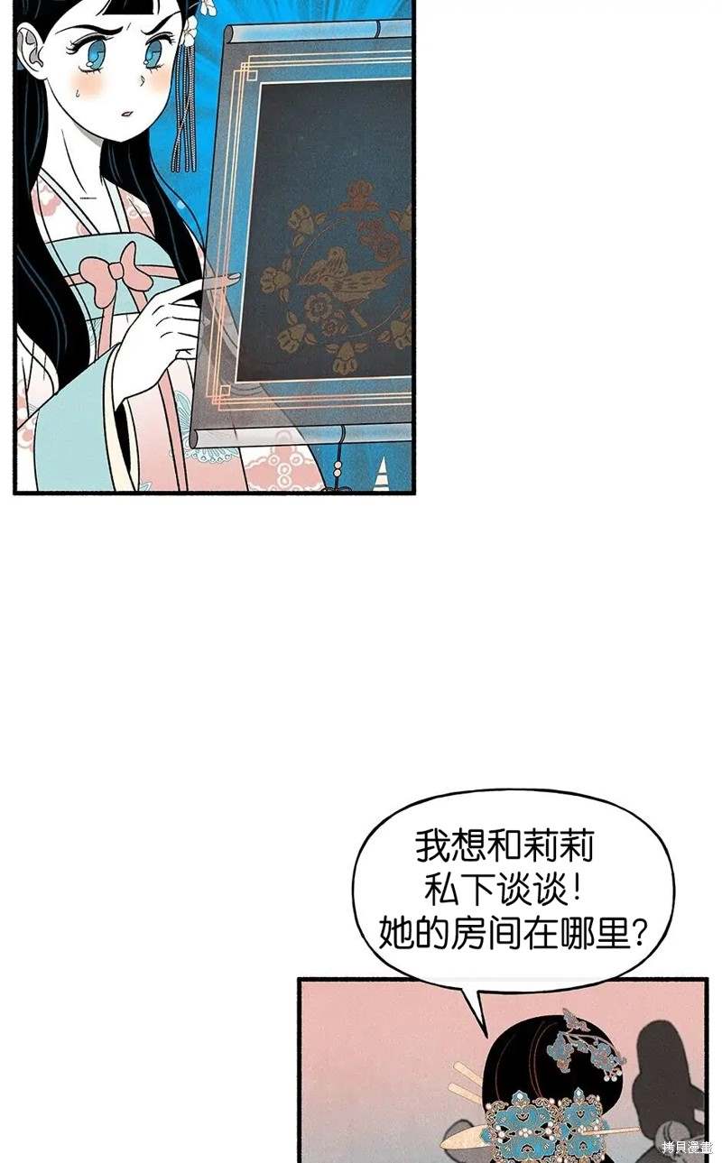 第27话1