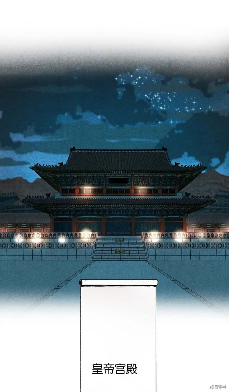 第27话14