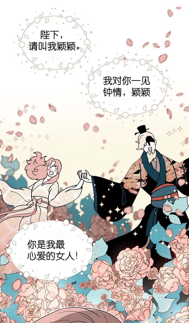 第27话22