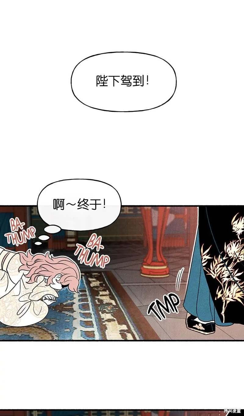 第27话24