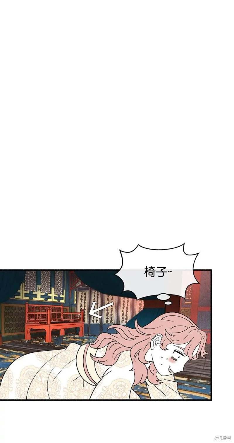 第27话27