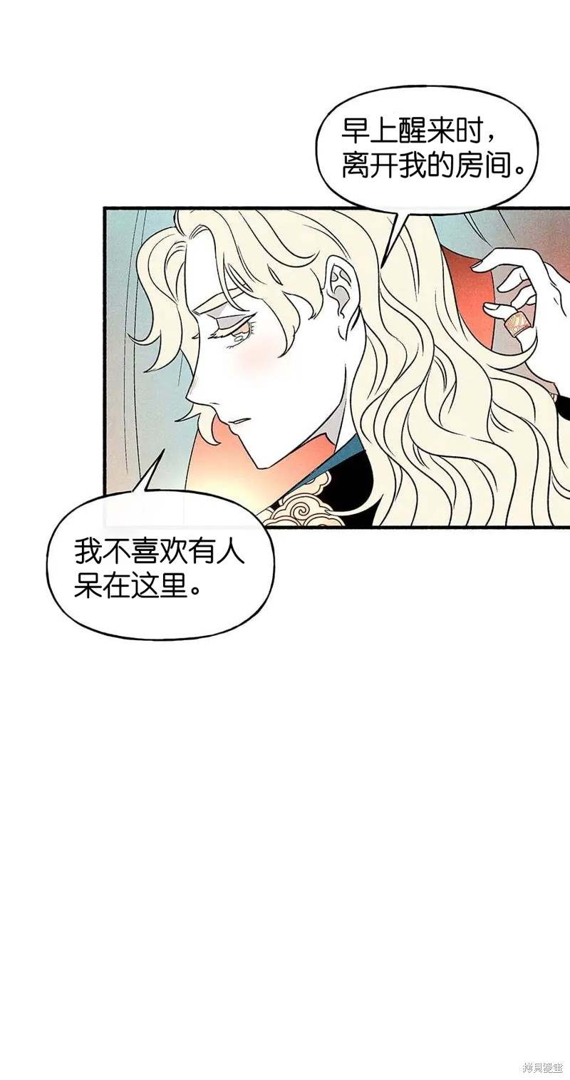 第27话28
