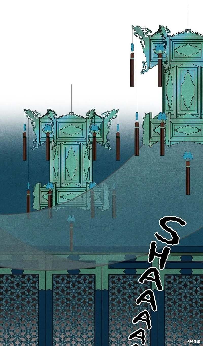 第27话33