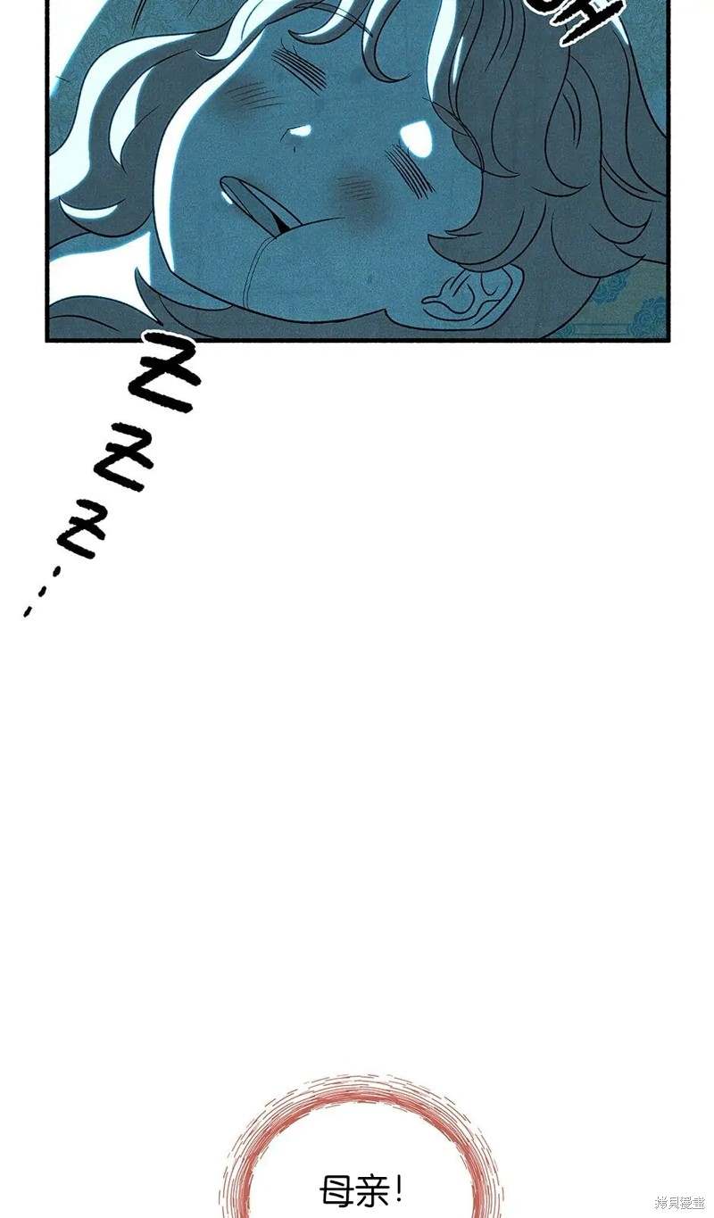 第27话35