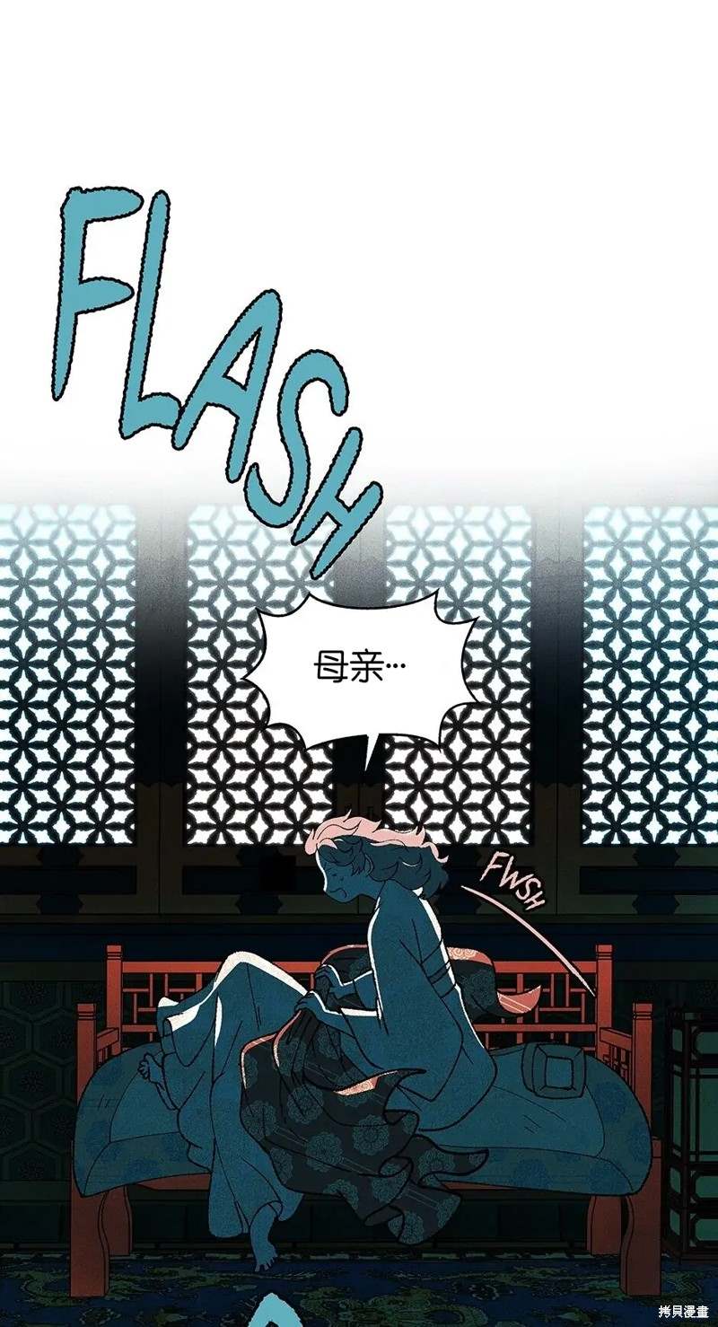 第27话41