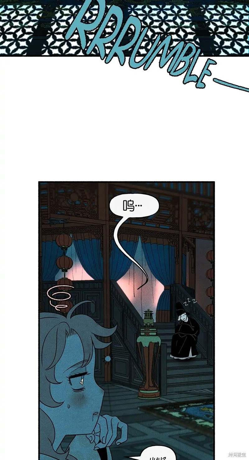 第27话42