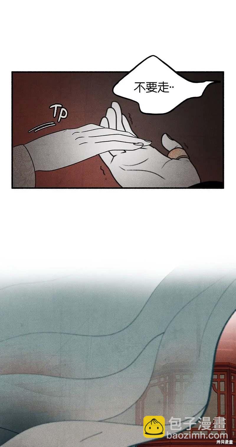 第27话52