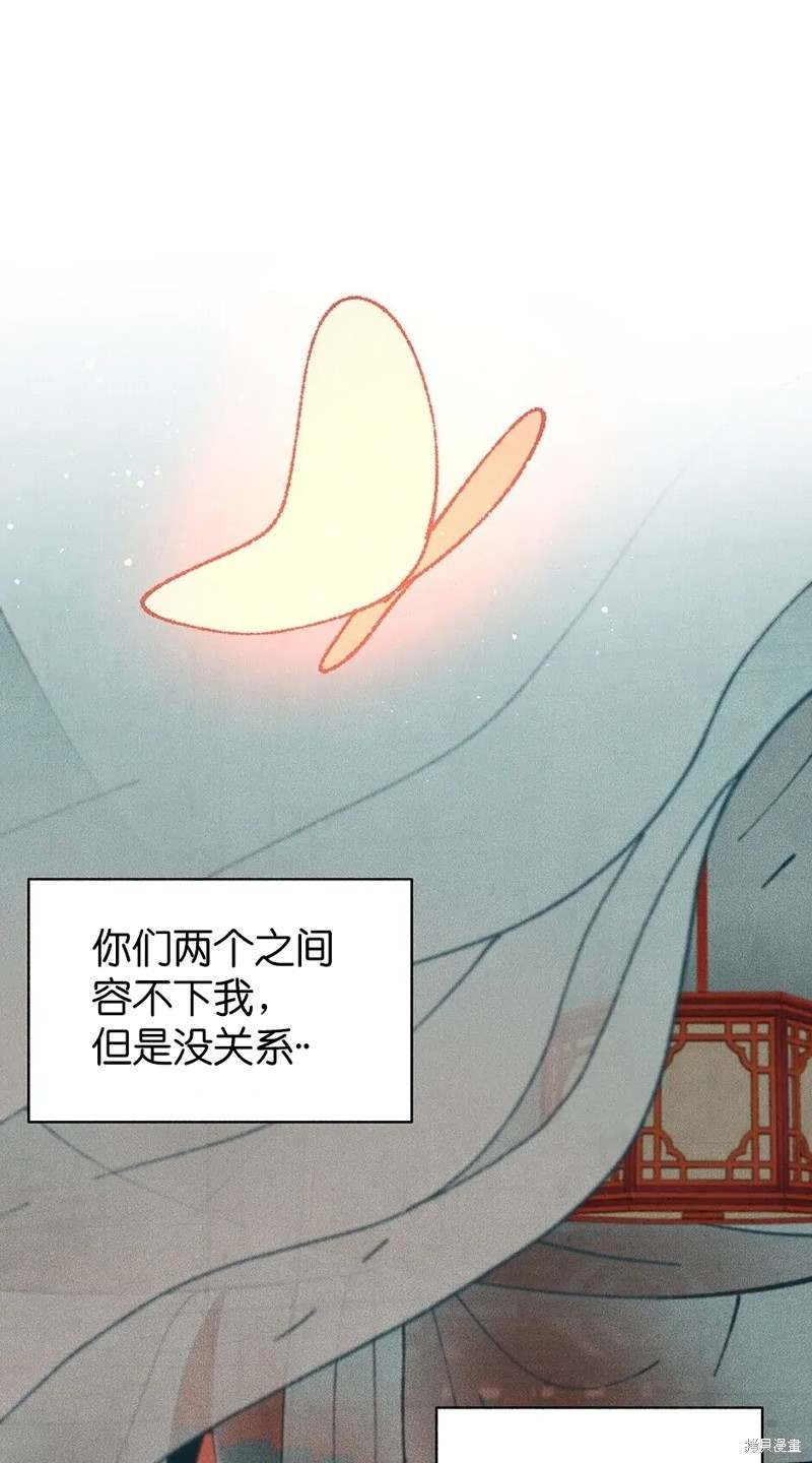 第27话57