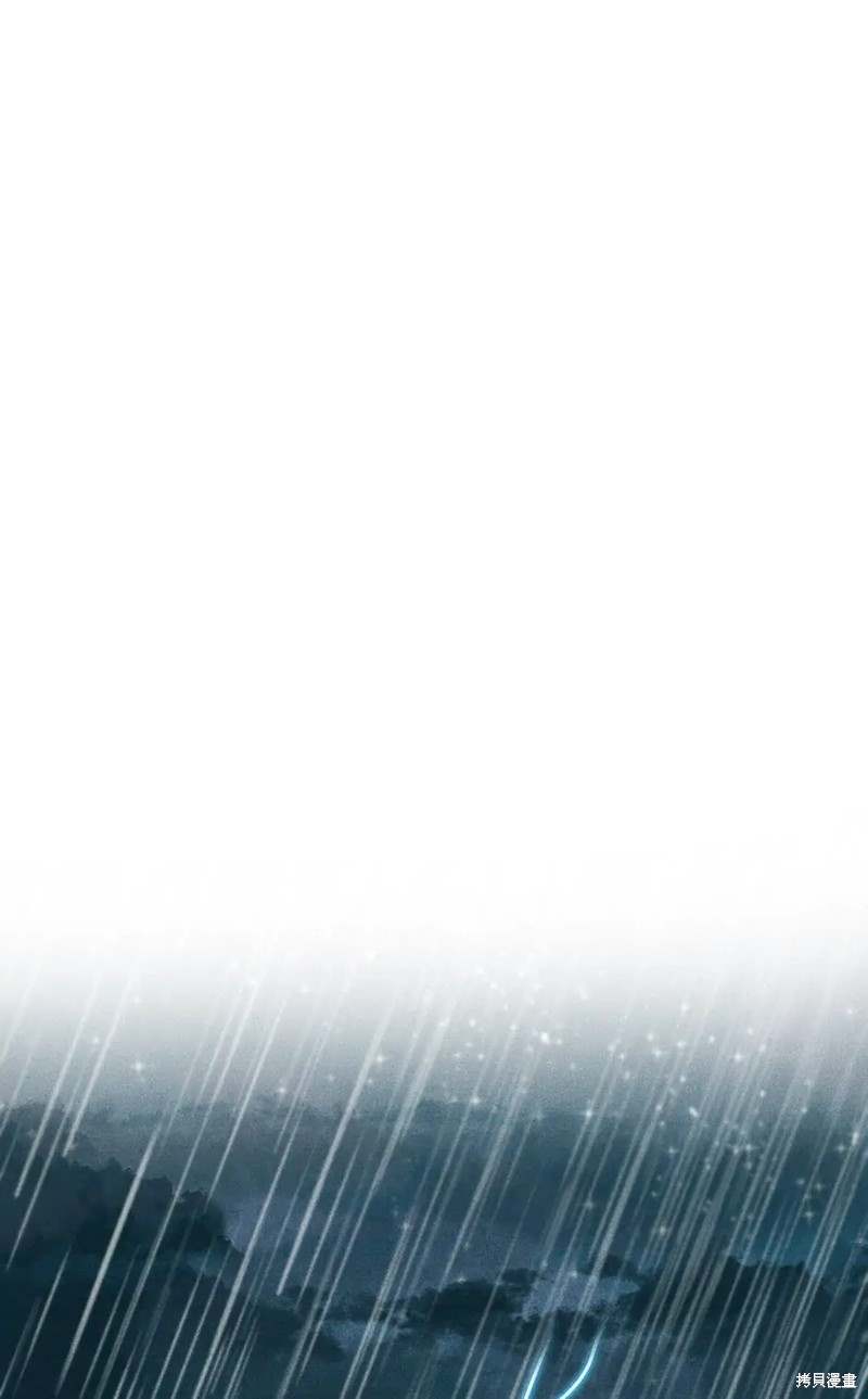 第27话60
