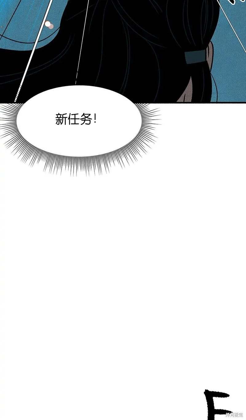 第27话65