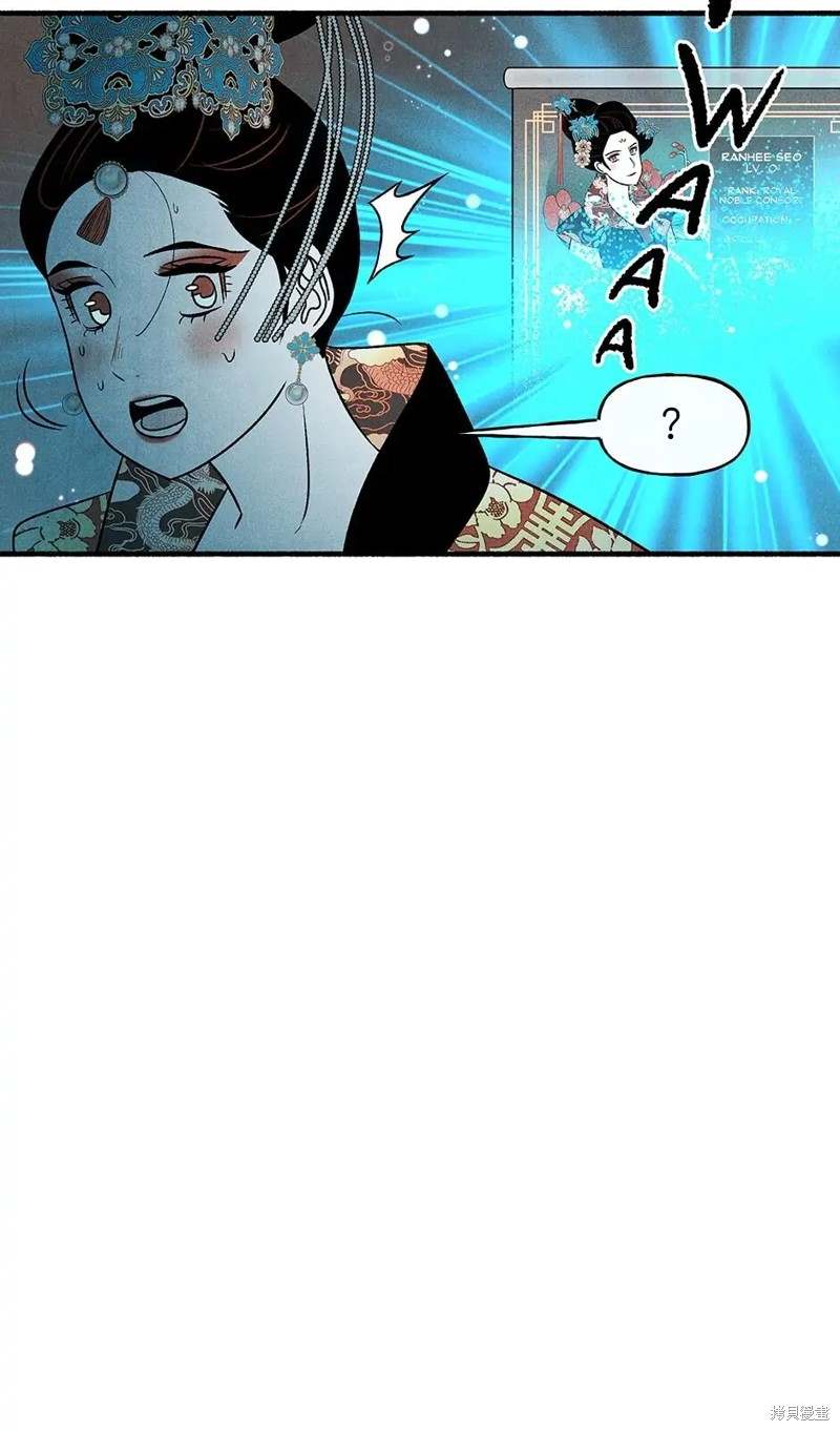 第27话66