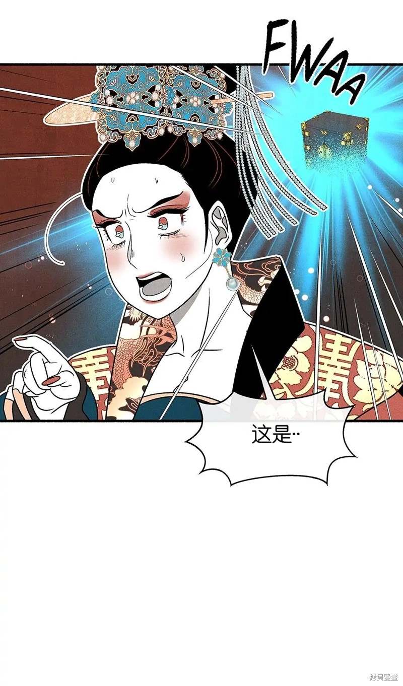 第27话9