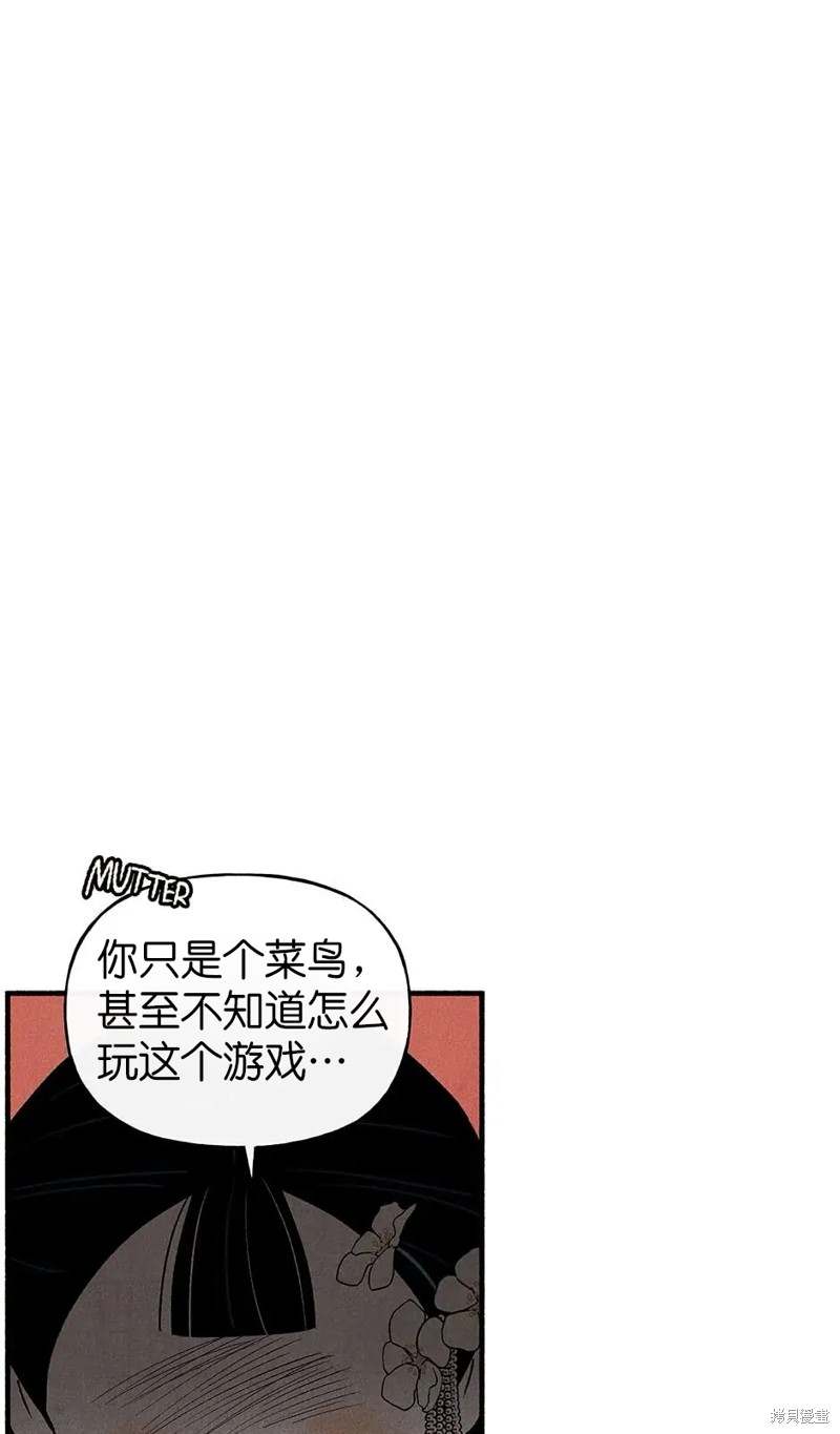 第28话17
