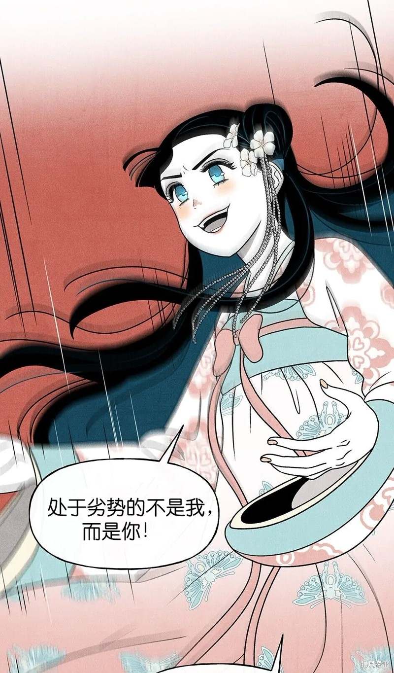 第28话20