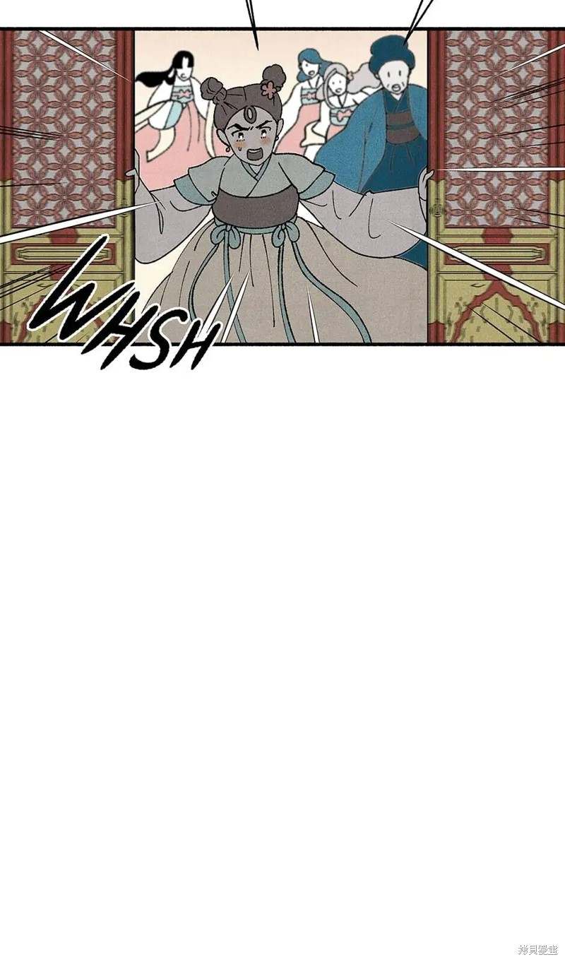 第28话26