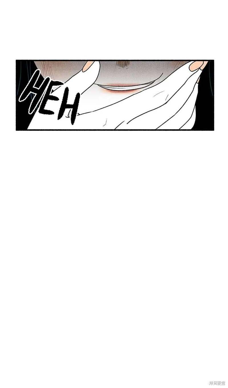第28话41