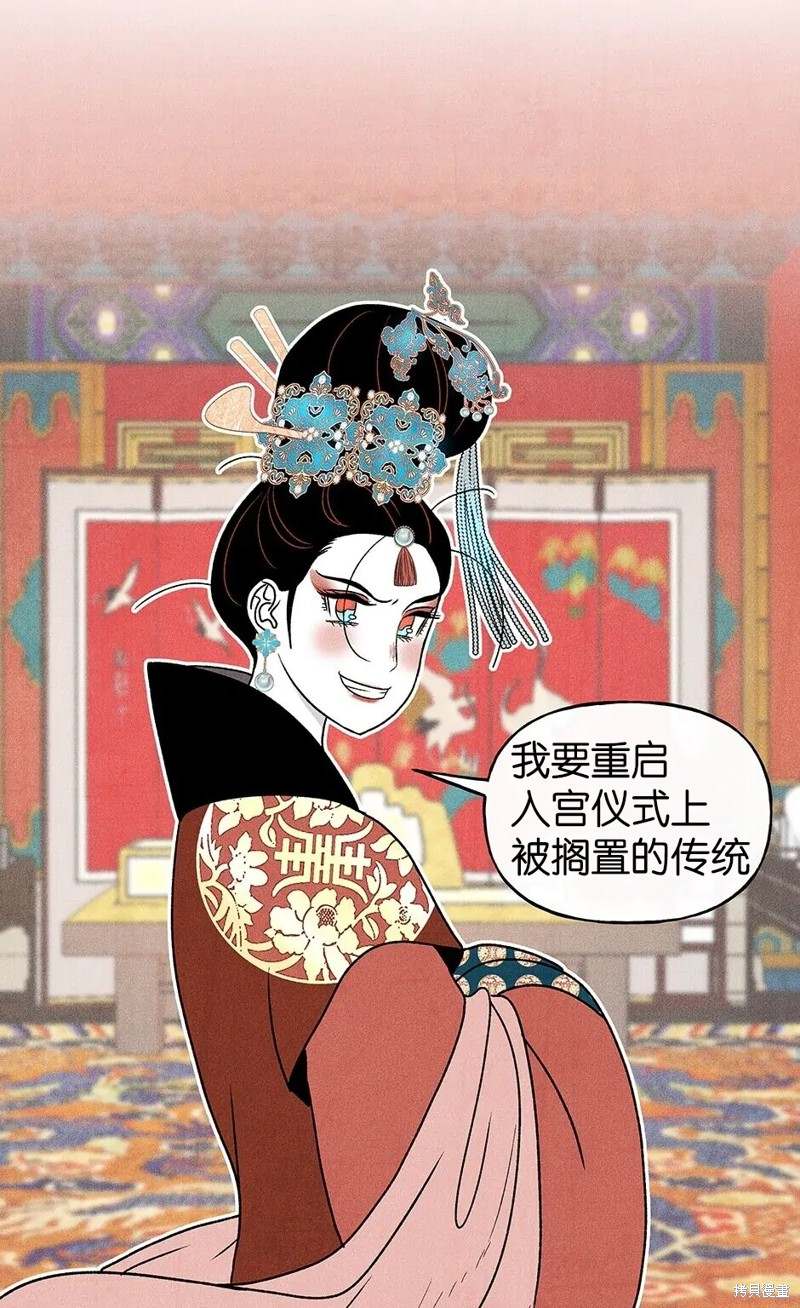第28话64