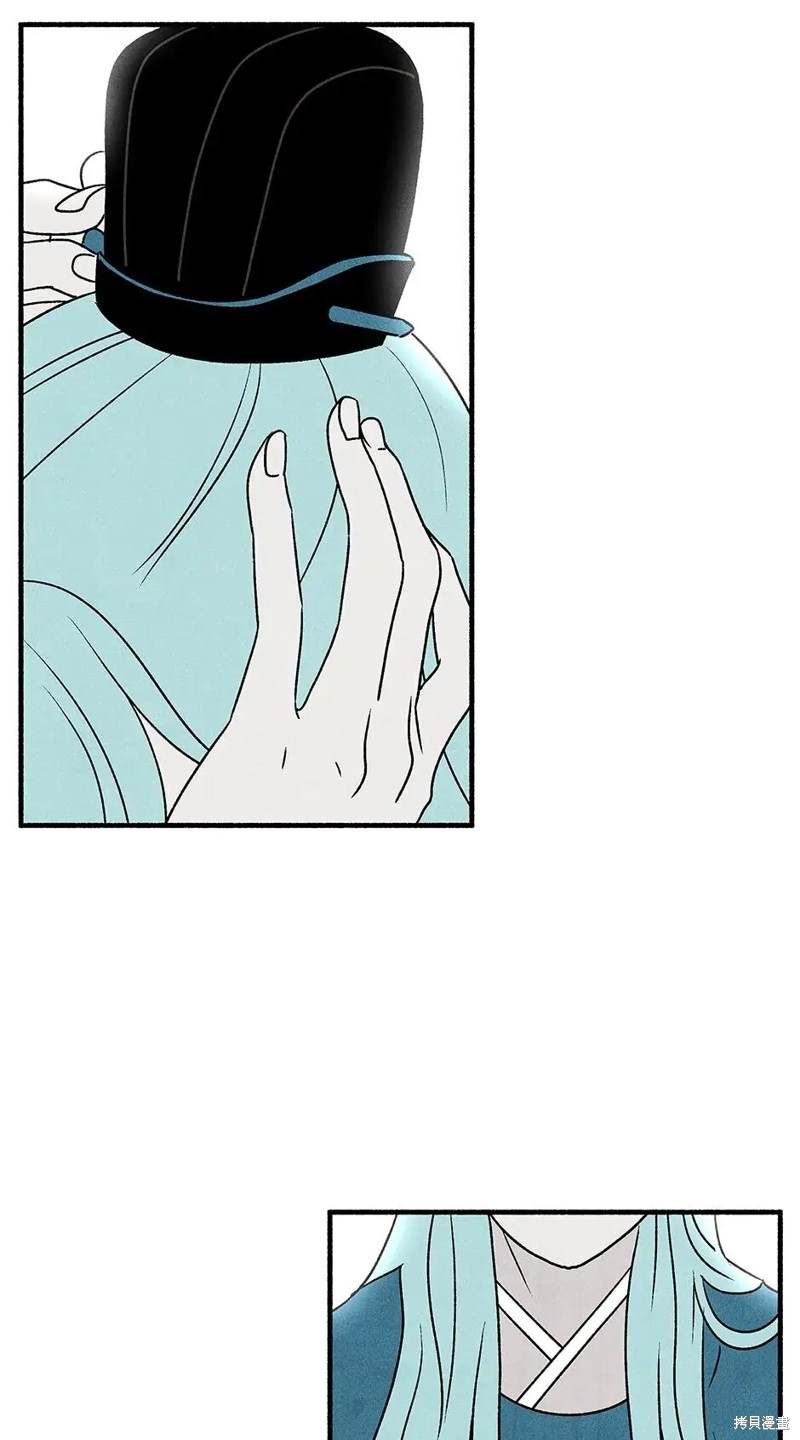 第28话77