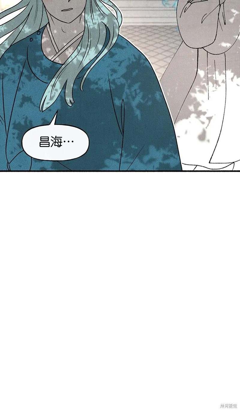 第28话80
