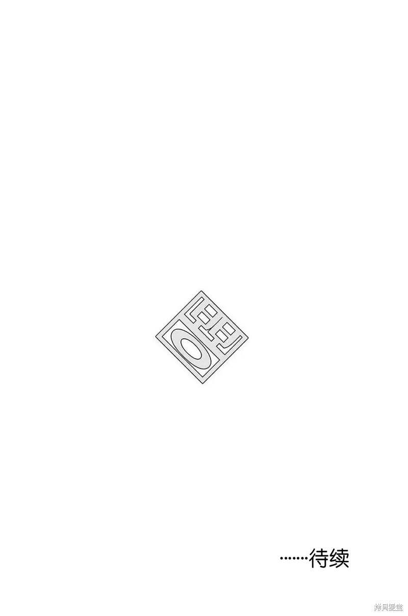 第28话91