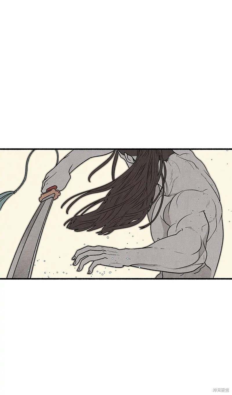 第29话3