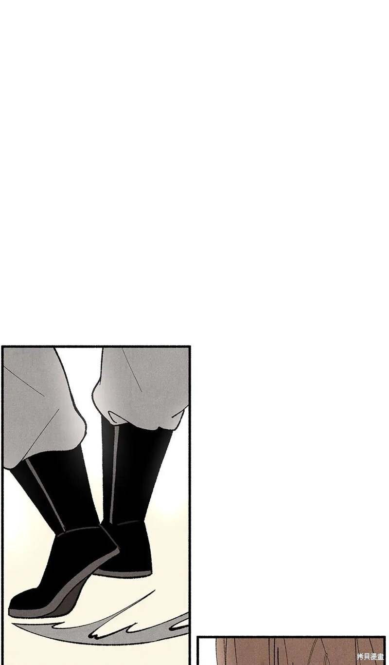 第29话4
