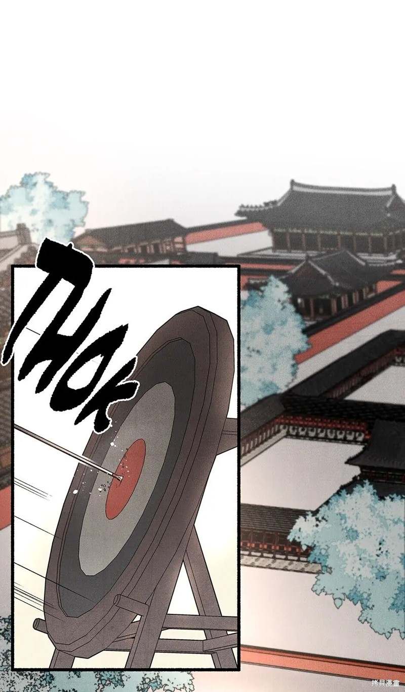 第29话44