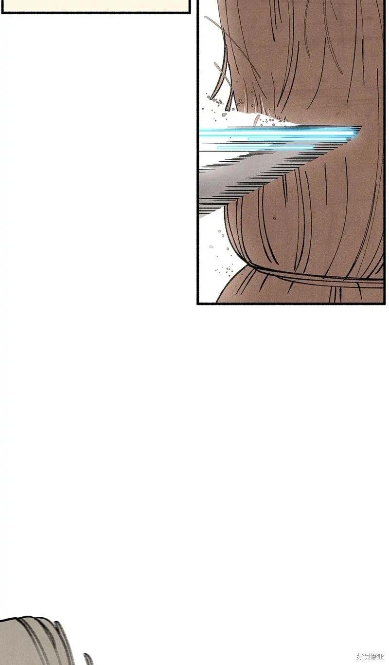 第29话5