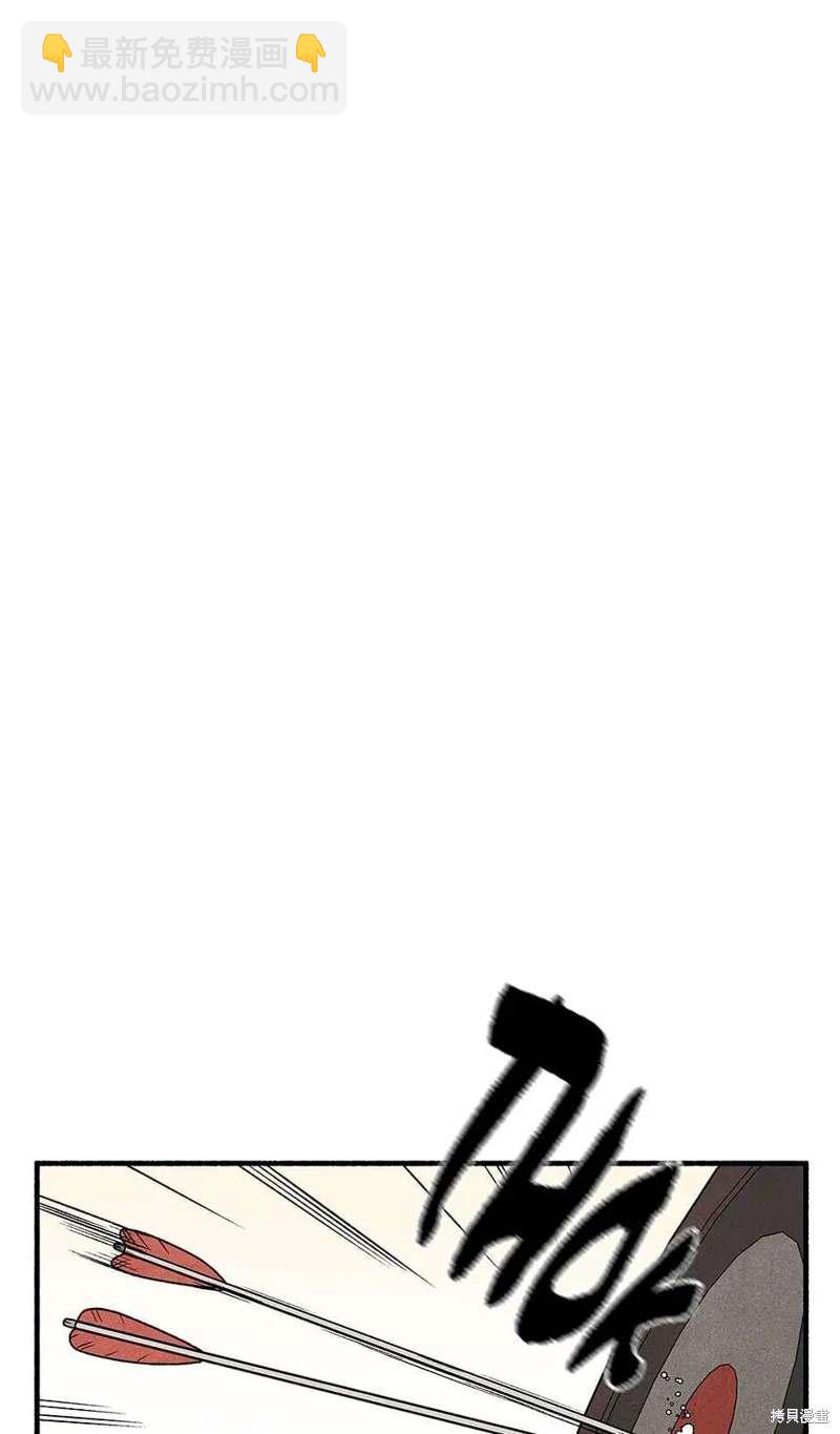 第29话56
