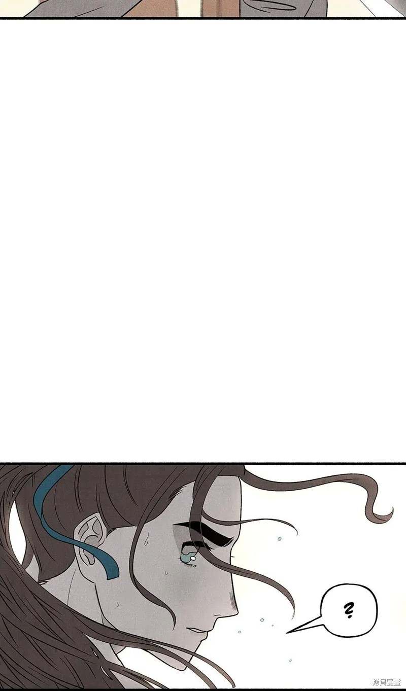 第29话7