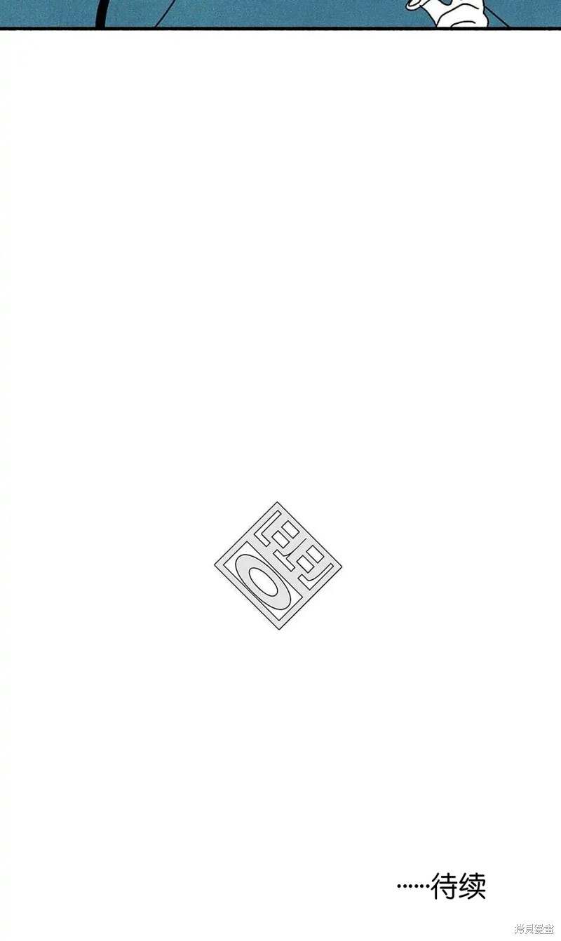 第29话89