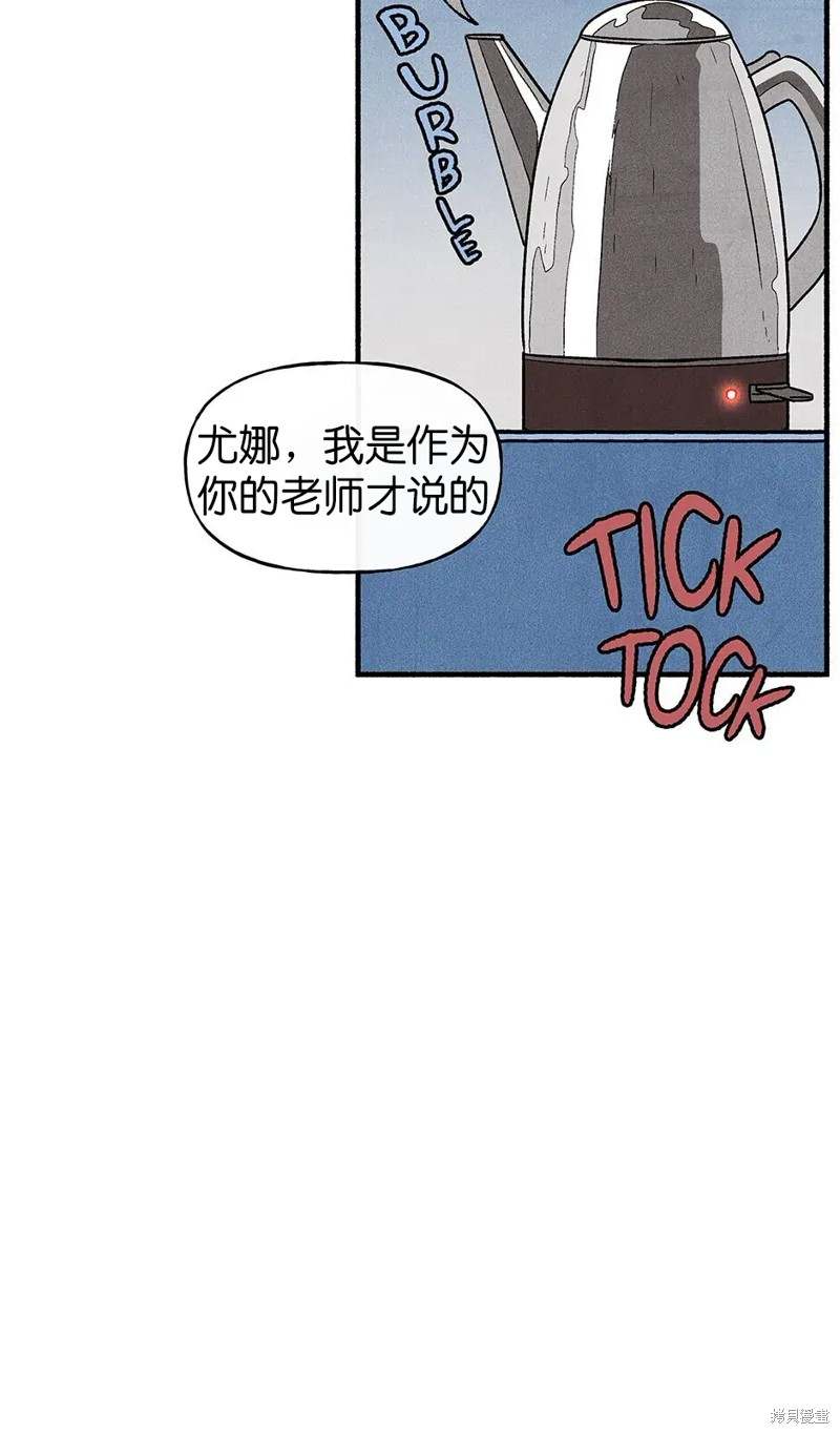 第30话1