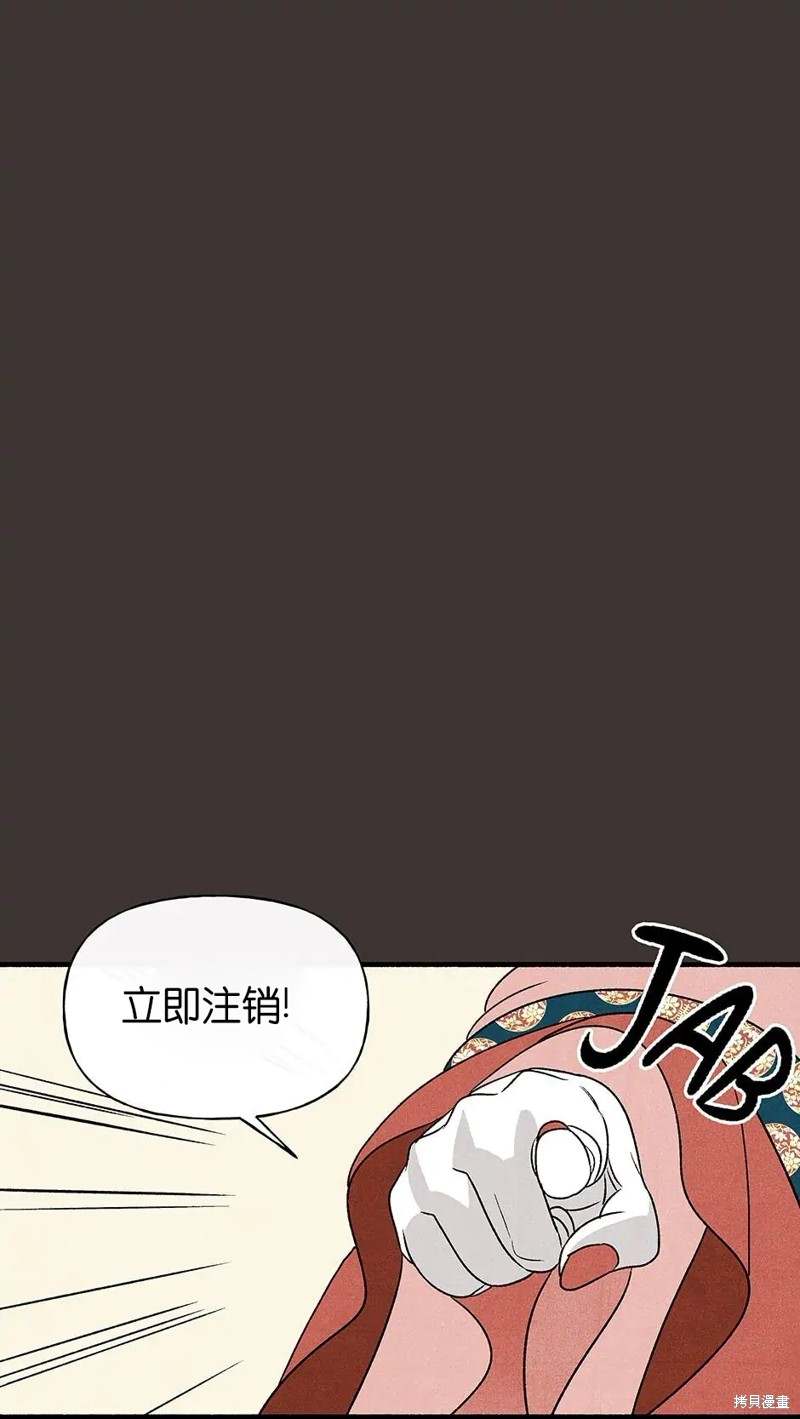 第30话57