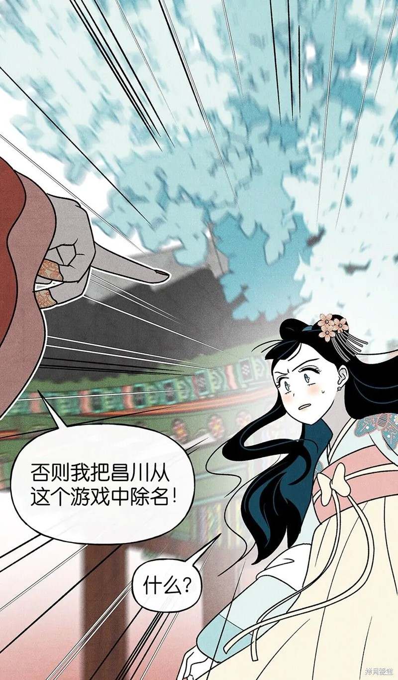 第30话58