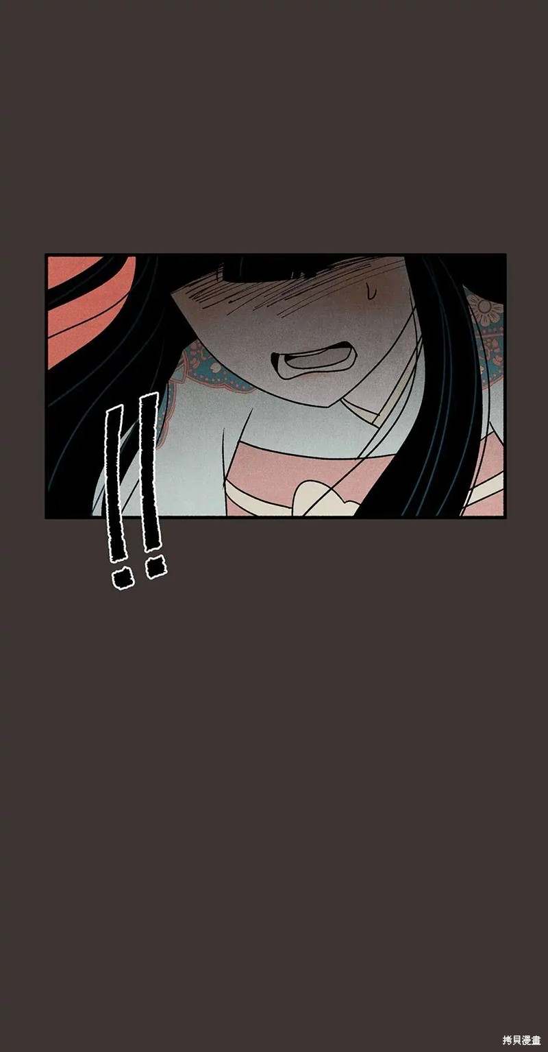第30话69