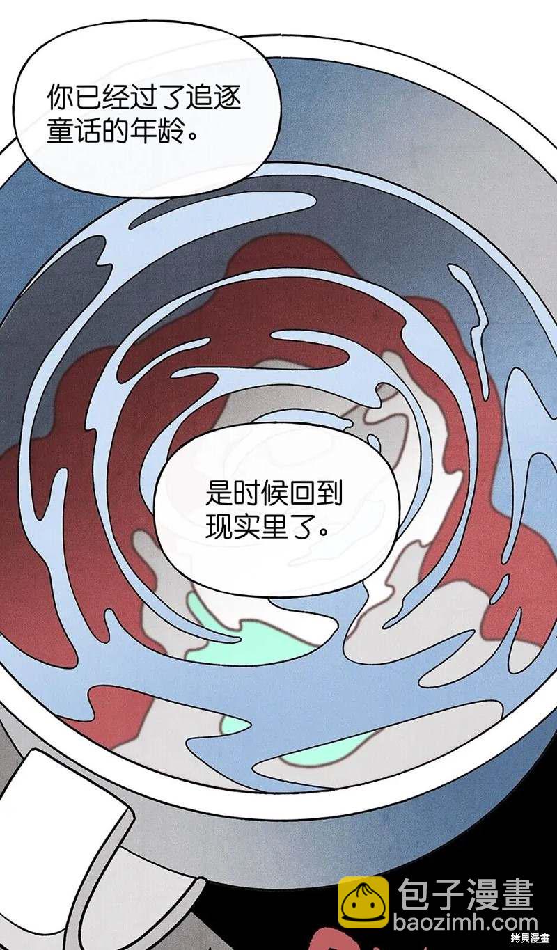 第30话7