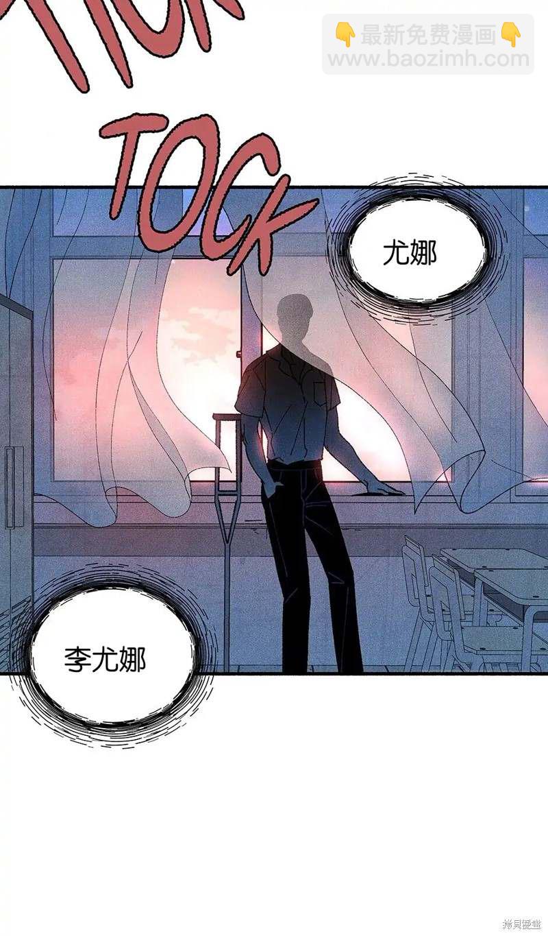 第30话9