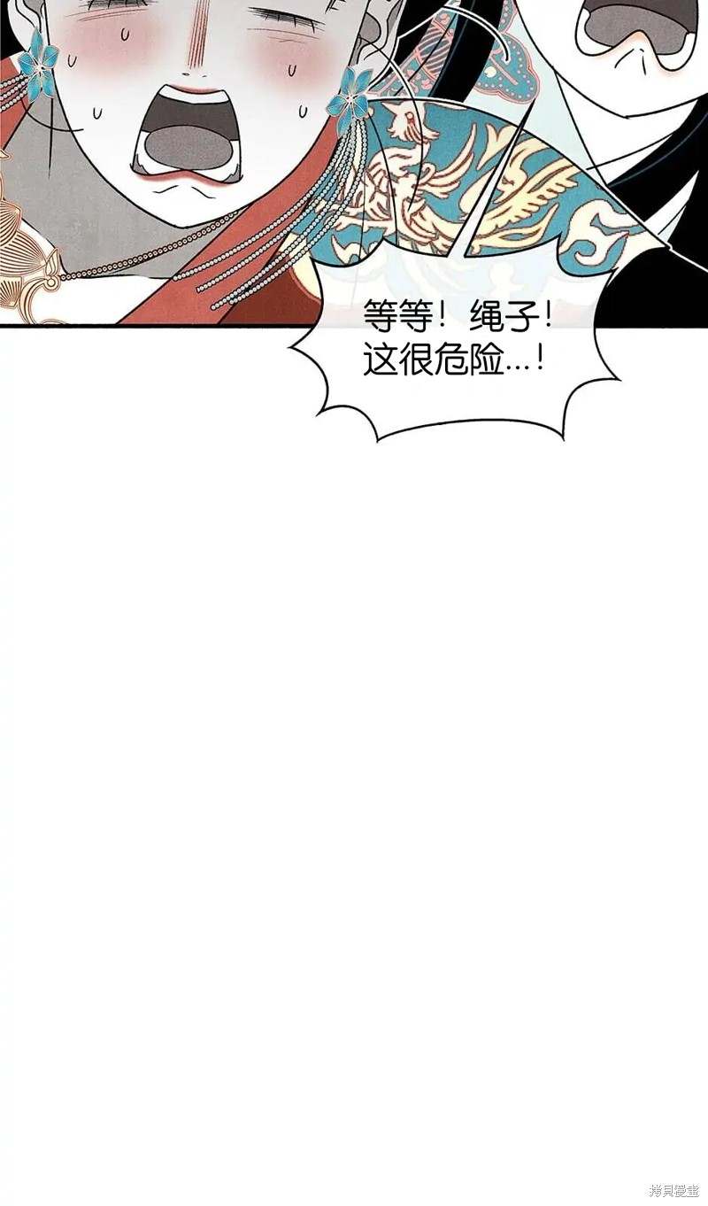 第30话90