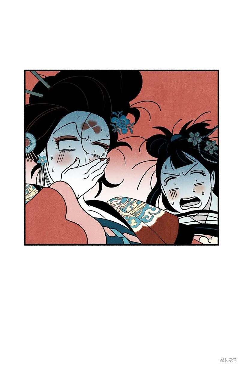 第30话93