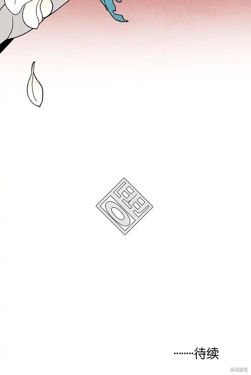 第30话96