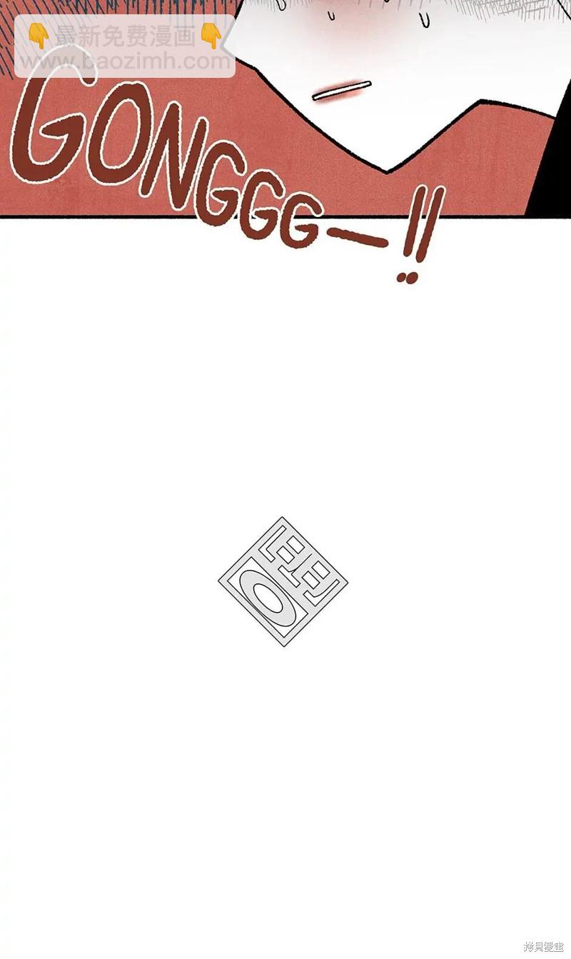 第31话109