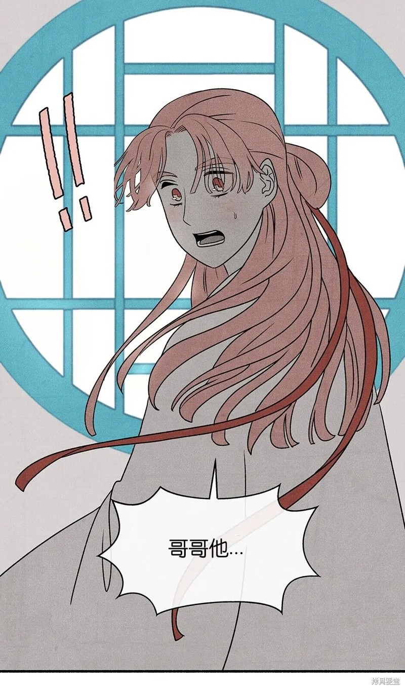 第31话22