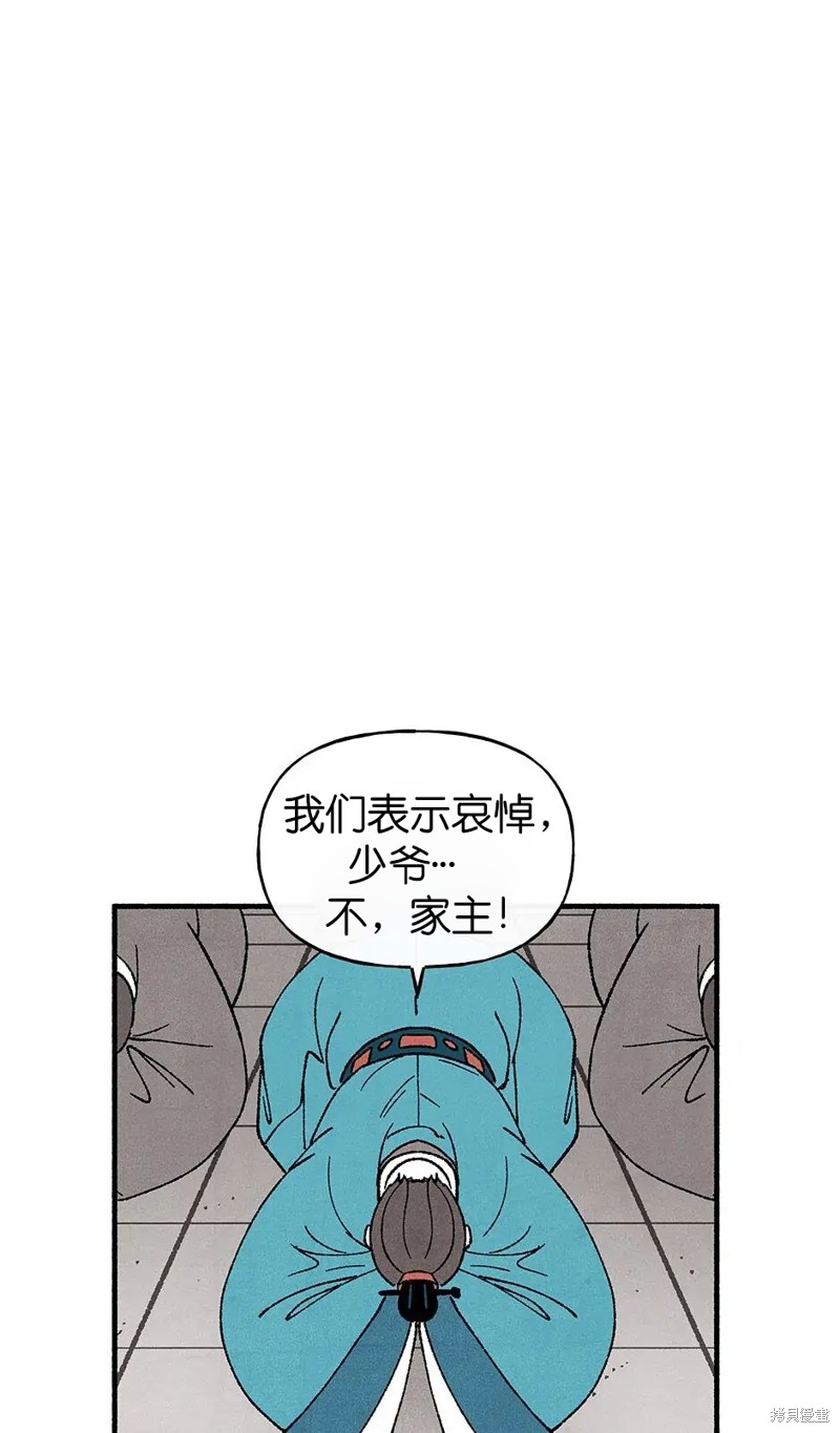 第31话23