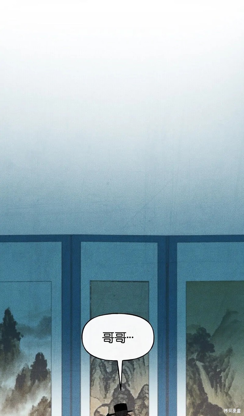 第31话25