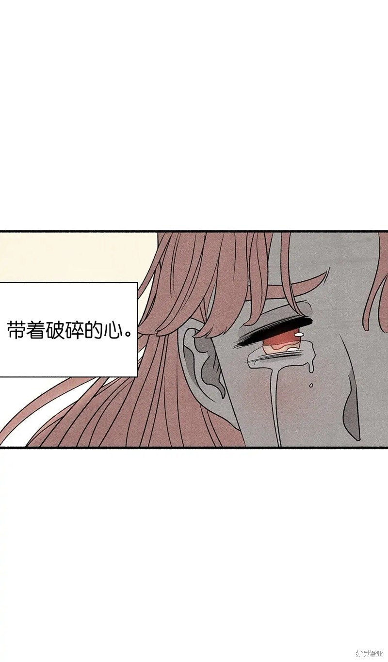 第31话31