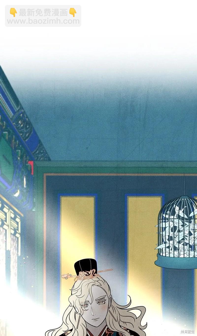 第31话41