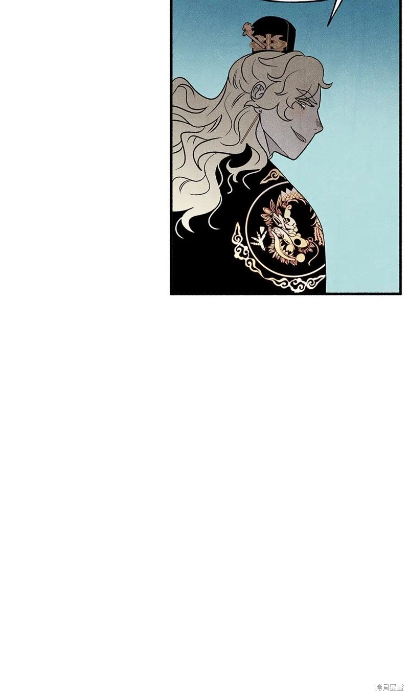 第31话46