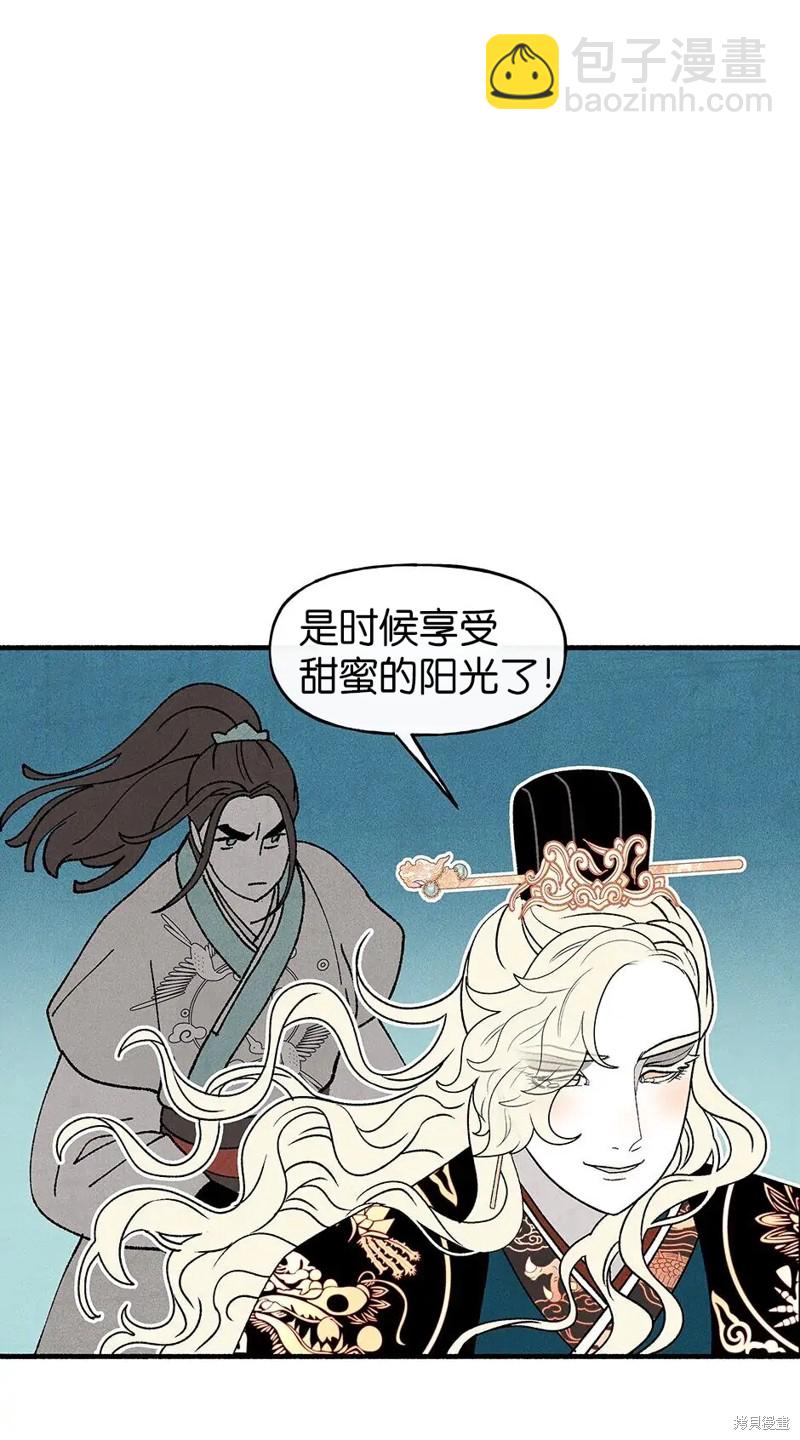 第31话47