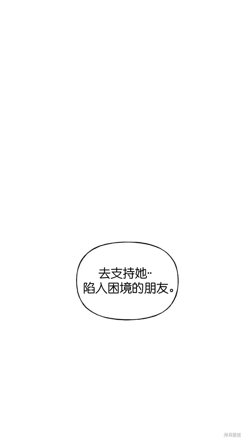 第31话48