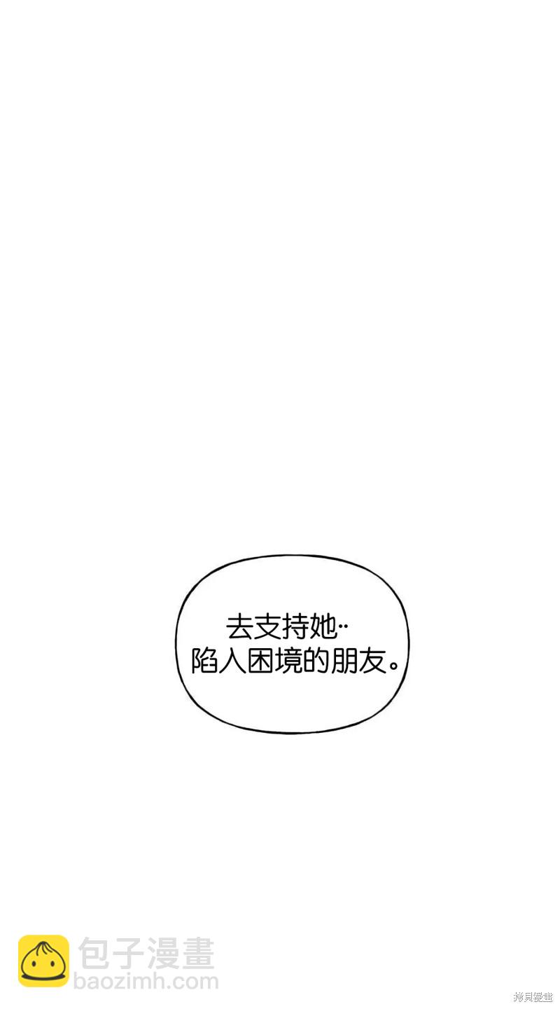 第31话52